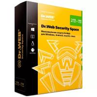 Dr.Web Security Space (2 ПК + 2 моб. устр./ 2 года или 1 ПК + 1 моб. устр./ 4 года)