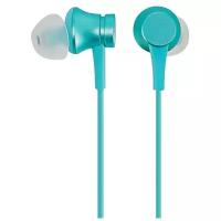 Xiaomi Mi In-Ear Headfones Basic Blue голубой ZBW4358TY