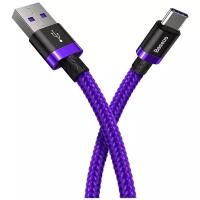 Кабель зарядки Type-C Baseus Purple Huawei flash charge cable USB For Type-C 40W, 1м purple