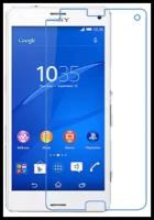 Защитное стекло на Sony Xperia D5803/D5833, Z3 Compact