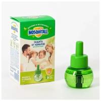 Жидкость от комаров Mosquitall 