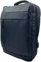 БГ / Городской рюкзак (1) мужской / женский универсальный / черный