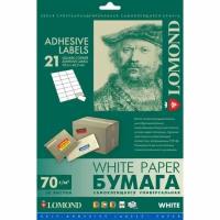 Этикетки самоклеящиеся Lomond A4 белые, 21 шт на листе (70 x 42.3 мм), 70 г/м2, 50 листов