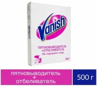 VANISH / Пятновыводитель и отбеливатель / Порошок для белых вещей