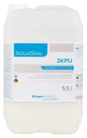 Лак Berger-Seidle Aqua-Seal 2KPU полиуретановый