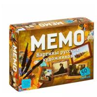 Настольная игра Нескучные игры Мемо Картины русских художников (50 карточек) 7206