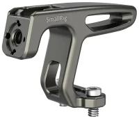 Ручка SmallRig Mini Top Handle HTS2756, 2 винта 1/4