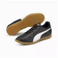 Футзалки Puma King Hero 21 IT 10655701