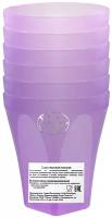 Набор пластиковых стаканов 250мл цвет фиолетовый
