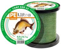 Поводочный материал CARP AGEx3 Ил/Глина 1500m 4,1kg/9,0lb