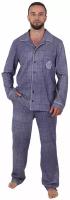Мужская пижама Вояж Синий размер 48 Кулирка Оптима трикотаж рубашка на пуговицах с отложным воротником брюки с карманами