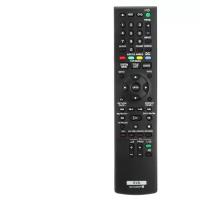 Пульт к Sony RMT-D250P box TV plasma DVD/REC