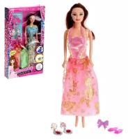 Кукла-модель «Катя» с набором платьев и аксессуарами, микс