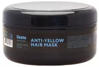 Likato Professional маска Smart-blond Anti-Yellow, 250 мл, банка