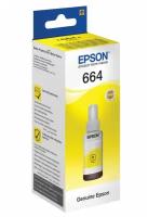 Картридж для струйного принтера Epson C13T66444A, желтый, оригинал