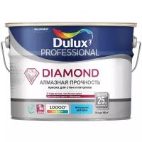 Краска водно-дисперсионная Dulux Professional Diamond влагостойкая моющаяся матовая белый 10 л