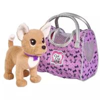 Мягкая игрушка Simba Chi Chi Love Путешественница с сумкой-переноской, 20 см, фиолетовый