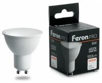 Светодиодная лампа FERON PRO LB-1608 GU10 8W 4000K OSRAM LED 38093