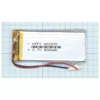 Аккумулятор Li-Pol (батарея) 4x29x70mm 2pin 3.7V/800mAh