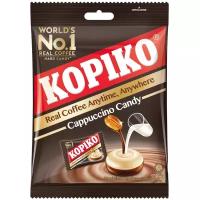 Кофейные леденцы Kopiko Cappuccino Candy, 108 г