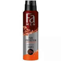 Fa Антиперспирант спрей Men Pure Protection, 150 мл, 125 г