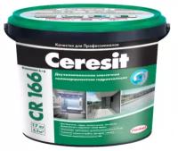 Ceresit CR 166 (А+B) Двухкомпонентная эластичная гидроизоляция 17 кг
