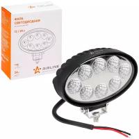 Фара светодиодная овальная, 8 LED рассеянный свет, 24W, (140х86х55) 12/24V (ALED013) AIRLINE