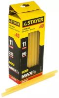 Клеевые стержни STAYER Yellow жёлтые 11х200 мм 40 шт. 2-06821-D-S40