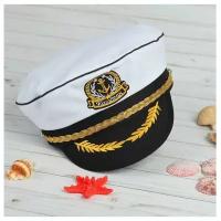 Шляпа «Капитан» (арт. 325841)