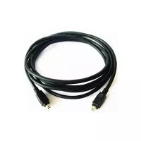 Кабель IEEE 1394 4pin - 4pin Kramer C-FM4/FM4-3 0.9m