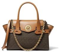 Сумка кросс-боди MICHAEL KORS 30S0GNMS1B, фактура зернистая, коричневый