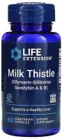 Капсулы Life Extension Milk Thistle