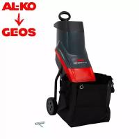 Измельчитель MH 2500 SLICE GEOS