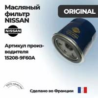 Масляный фильтр Nissan 15208-9F60A