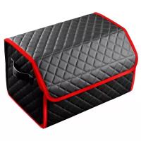 Сумка-органайзер в багажник автомобиля из экокожи черная с серой нитью ViceCar