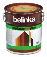 BELINKA (Белинка УВ Плюс) TOPLASUR Лазурное покрытие для защиты древесины UV PLUS, 2,5л