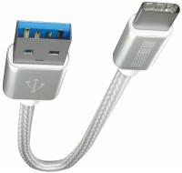 Кабель Type-C-USB/ Зарядка для телефона/ Быстрая зарядка + передача данных/ Провод зарядки Андроид длина 0,2м