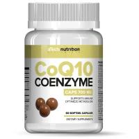 Капсулы aTech Nutrition CoQ10 Coenzym, 0.7 г, 60 шт