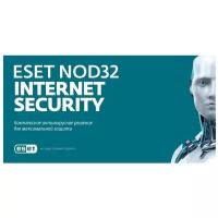 Электронная лицензия ESET NOD32 Internet Security - лицензия на 2 года на 3ПК NOD32-EIS-NS(EKEY)-2-3