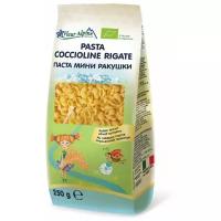 Макароны Fleur Alpine Pasta coccioline мини