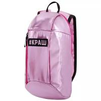 Рюкзак Staff 270301 FASHION AIR краш блестящий розовый 40х23х11 см