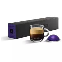 Оригинальные капсулы Nespresso, система Vertuo вкус Altissio