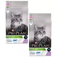 Purina Pro Plan Сухой корм для пожилых кастрированных котов и стерилизованных кошек с индейкой (Sterilized 7+) 1226329112381722 123971101236900412369004 1,5 кг 24879 (2 шт)