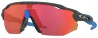 Спортивные очки Oakley Radar EV Advancer Prizm Trail Torch 9442 05