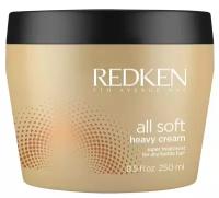 Redken All Soft Маска для сухих и ломких волос