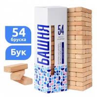 Настольная игра дженга Башня из 54 элемента. арт. МТ080808