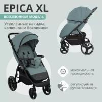 Прогулочная коляска Indigo EPICA XL всесезонная, регулируемая ручка, зеленый