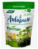 Акварин для Рассады водорастворимое, 0,5 кг Буйские удобрения