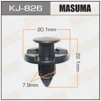 Клипса MASUMA KJ-826