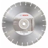 Алмазный диск Bosch Standard for Concrete350-25.4 2608603806